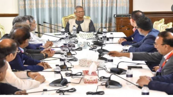 গার্মেন্টস মালিকদের দেশ পুনর্গঠনে সহায়তা করার আহ্বান ড. ইউনূসের গার্মেন্টস মালিকদের দেশ পুনর্গঠনে সহায়তা করার আহ্বান ড. ইউনূসের