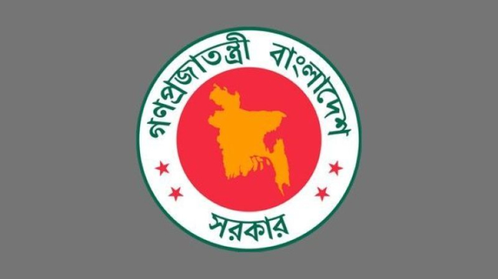 অর্থবছরের সময়কাল বদলাচ্ছে