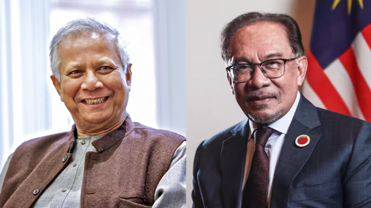 ড. ইউনূসের সঙ্গে মালয়েশিয়ার প্রধানমন্ত্রীর ফোনালাপ ড. ইউনূসের সঙ্গে মালয়েশিয়ার প্রধানমন্ত্রীর ফোনালাপ
