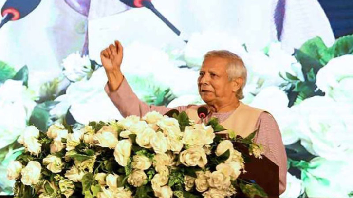 সংস্কারে সরকার প্রস্তুত, সবার কাছ থেকে পরামর্শ চাই: প্রধান উপদেষ্টা সংস্কারে সরকার প্রস্তুত, সবার কাছ থেকে পরামর্শ চাই: প্রধান উপদেষ্টা