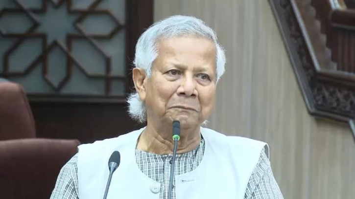 আমরা দ্রুত নির্বাচন দিতে চাই : ড. ইউনূস আমরা দ্রুত নির্বাচন দিতে চাই : ড. ইউনূস