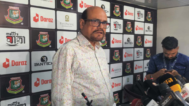 অবশেষে বিশ্বকাপে ব্যর্থতার দায় স্বীকার বিসিবির অবশেষে বিশ্বকাপে ব্যর্থতার দায় স্বীকার বিসিবির