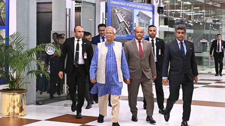 লন্ডন পৌঁছেছেন ড. ইউনূস লন্ডন পৌঁছেছেন ড. ইউনূস