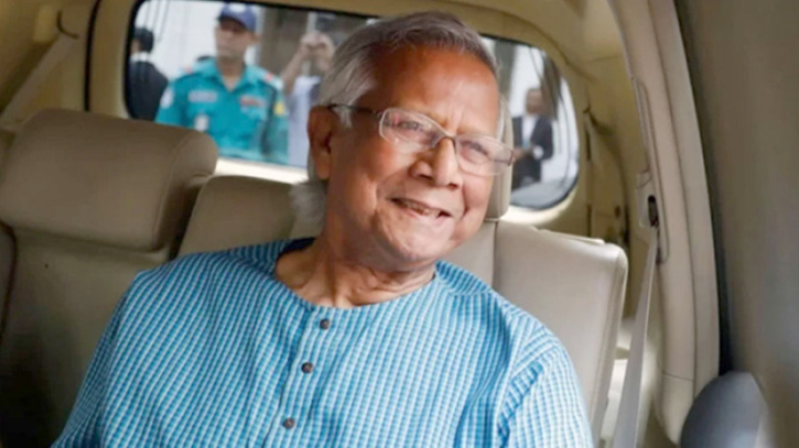 ঈদের পর যুক্তরাজ্য যাবেন ড. ইউনূস ঈদের পর যুক্তরাজ্য যাবেন ড. ইউনূস