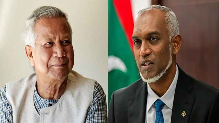 ড. ইউনূসকে অভিনন্দন জানালেন মালদ্বীপের প্রেসিডেন্ট ড. ইউনূসকে অভিনন্দন জানালেন মালদ্বীপের প্রেসিডেন্ট