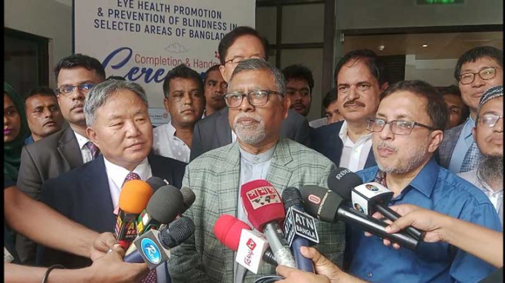 মশা না কমলে ডেঙ্গু রোগীও কমবে না : স্বাস্থ্যমন্ত্রী মশা না কমলে ডেঙ্গু রোগীও কমবে না : স্বাস্থ্যমন্ত্রী